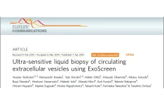 ترجمه فارسی مقاله ... Ultra-sensitive liquid biopsy of circulating