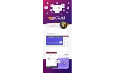 افزونه سازنده وب‌سایت وردپرس