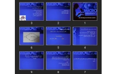 پاورپوینت Microbiology And Infection Control
