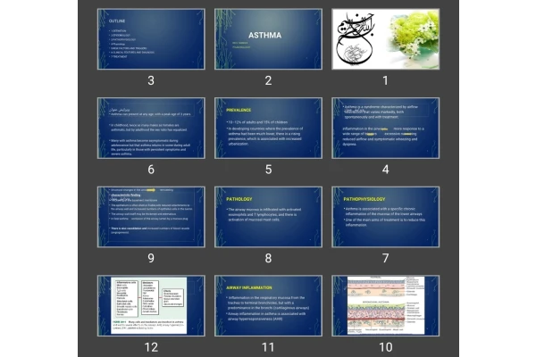 پاورپوینت Asthma