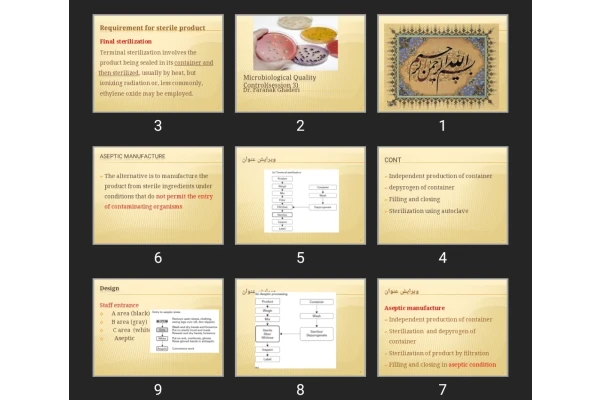پاورپوینت Microbiological Quality Control (session 3)