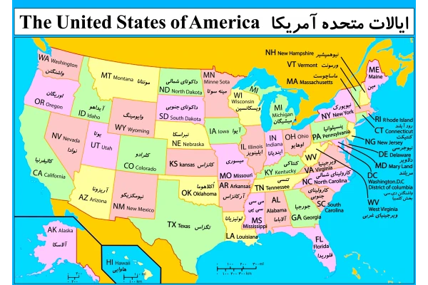 نقشه آشنایی کامل با ایالتهای ایالات متحده آمریکا USA