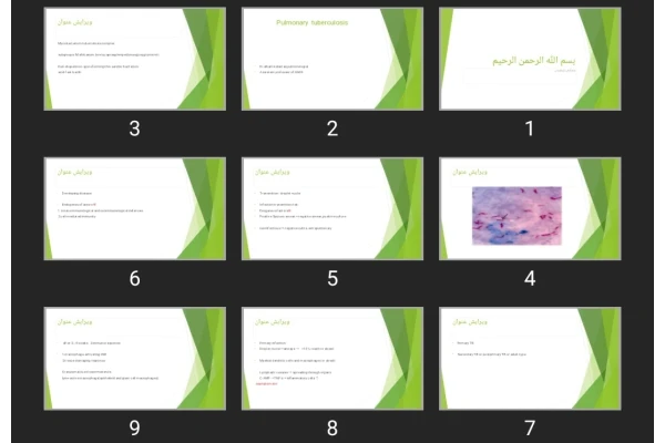 پاورپوینت Pulmonary tuberculosis