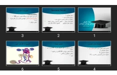 پاورپوینت نوزاد طبیعی