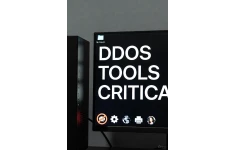 ابزار حمله سایبری