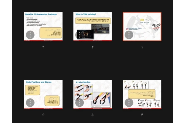 جزوه تمرینات TRX