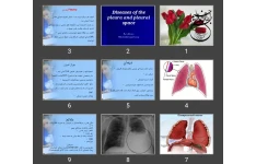 پاورپوینت پلور شغلی Diseases of the pleura and pleural space