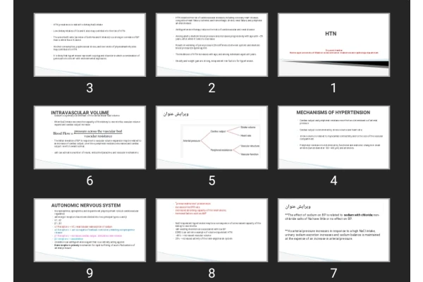 پاورپوینت HTN