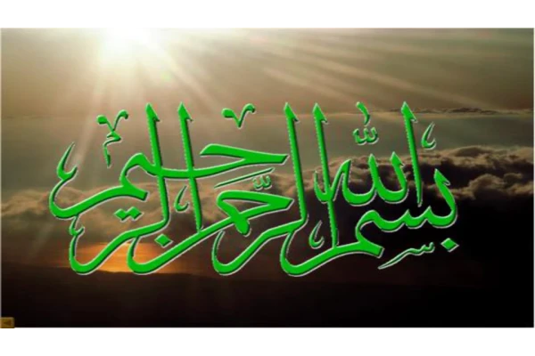 📝جزوه: اجرای سازه مسلح          🖊استاد : لاهورپور          🏛 دانشگاه علمی کاربردی کردستان                (نسخه کامل)✅