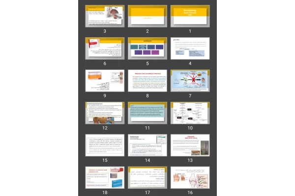 پاورپوینت Rheumatology