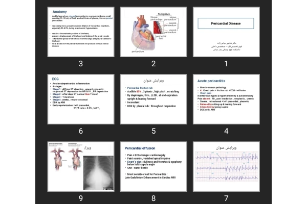 پاورپوینت Pericardial Disease