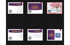 جزوه جایگاه پژوهش در پرستاری و مقدمات پژوهش در پرستاری