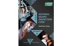 🟧 برای اولین بار بخش دوم  NBIC NB23 ویرایش ۲۰۲۱ 💥NBIC NB.23 Part 2  🔰Inspection الزامات بازرسی