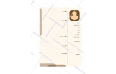 رزومه