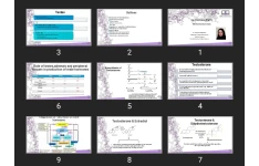 پاورپوینت Gonadal Hormones Medicine