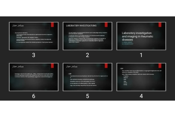 پاورپوینت Laboratory investigation and imaging in rheumatic diseases