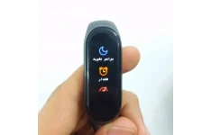 فارسی ساز Mi Band 4 مناسب ورژن ۱.۰.۹.۳۴