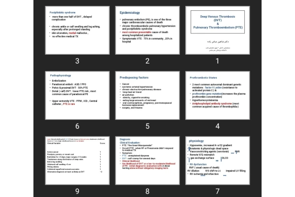 پاورپوینت Deep Venous Thrombosis  (DVT) & Pulmonary Thromboembolism (PTE)