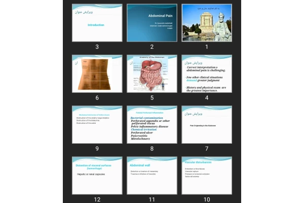 پاورپوینت Abdominal Pain