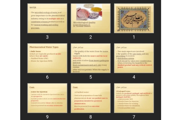 پاورپوینت Microbiological Quality Control (session 2)