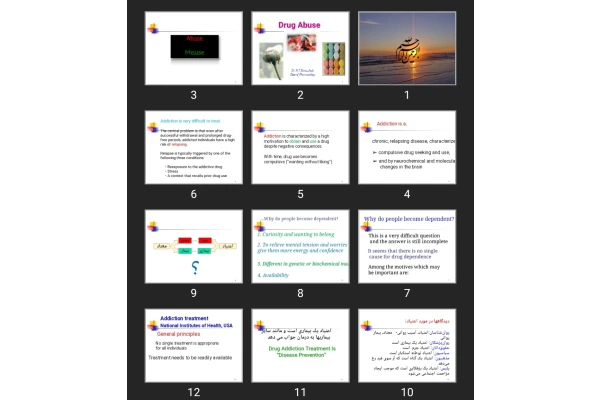 پاورپوینت Drug Abuse