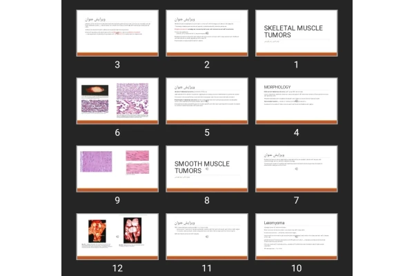 پاورپوینت SKELETAL MUSCLE TUMORS