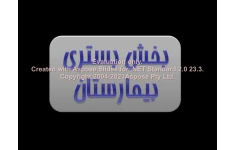 پاورپوینت معماری بخش بستری بیمارستان      تعداد اسلاید : 56      نسخه کامل✅