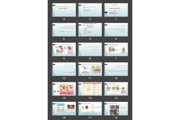 پاورپوینت Hypersensitivity Reactions