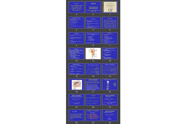 پاورپوینت Hepatic HYPERTENSION