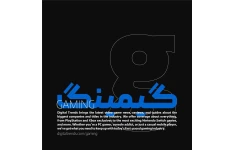 فونت پیدا