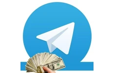 آموزش درآمد تضمینی از تلگرام