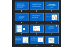پاورپوینت Pathophysiology and Evaluation, of Hypokalemia