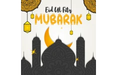 قالب پست اینستاگرام مناسب ماه مبارک رمضان