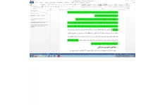 جزوه خلاصه نکات نشریه 101 مشخصات عمومی راه همراه با حل تشریحی نمونه سوالات ازمون کارشناسی رسمی دادگستری