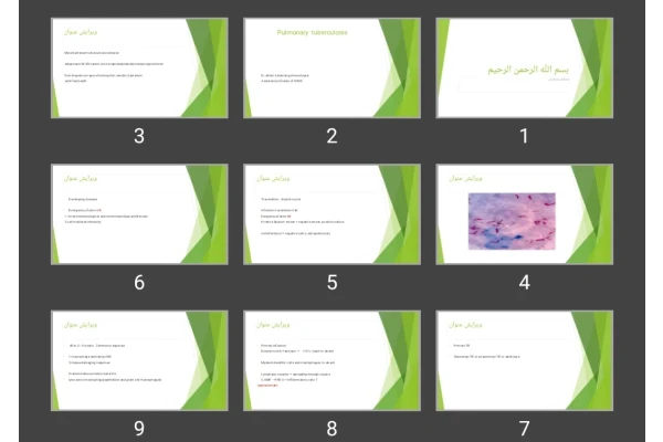 پاورپوینت توبرکولوز tuberculosis