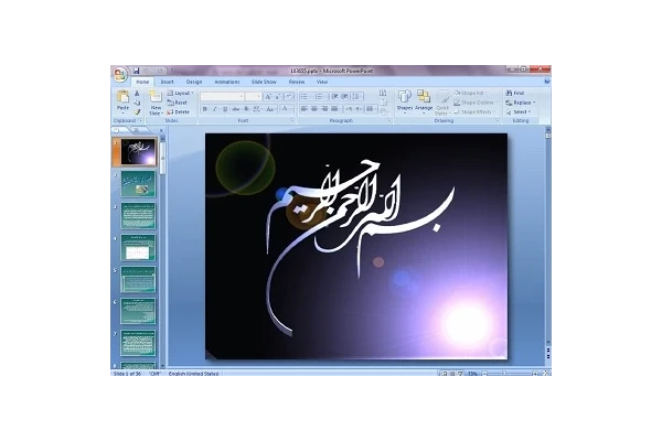 دانلود پاورپوینت  كسب و كار الكترونيک؛ يك الزام در تجارت جهانی