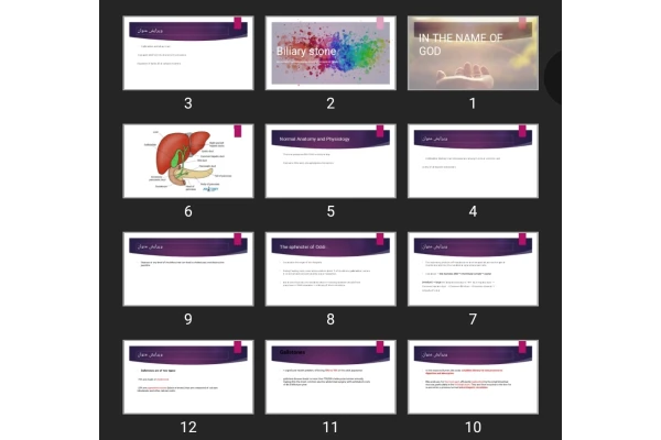 پاورپوینت Biliary stone