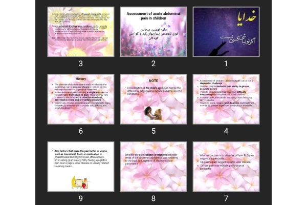 پاورپوینت Assessment of acute abdominal pain in children