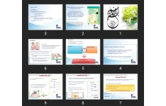 پاورپوینت The roles of long-chain polyunsaturated fatty acids in pregnancy, lactation and infancy: review of current knowledge and consensus recommendations