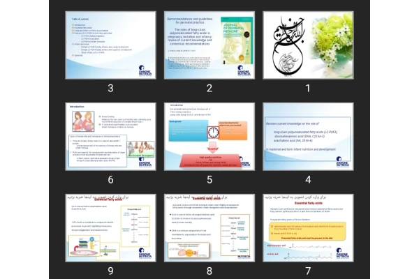 پاورپوینت The roles of long-chain polyunsaturated fatty acids in pregnancy, lactation and infancy: review of current knowledge and consensus recommendations