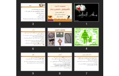 پاورپوینت مسمومیت با سرب پاتوفیزیولوژی، تشخیص و درمان