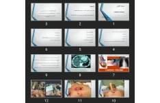 پاورپوینت cardiac trauma