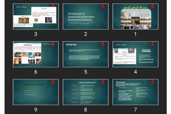 پاورپوینت Introduction to Operative(Conservative Restorative) Dentistry