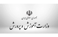 سوالات مصاحبه آموزش و پرورش ۱۴۰۴