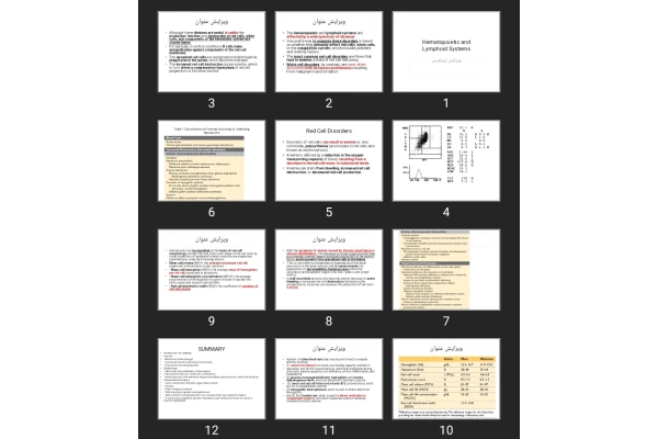 پاورپوینت Hematopoietic and Lymphoid Systems