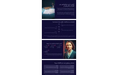 آشنایی با تست روانشناختی بندر گشتالت