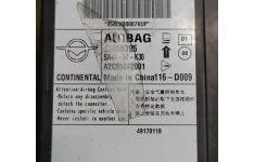 دامپ ایربگ هایما j3858395