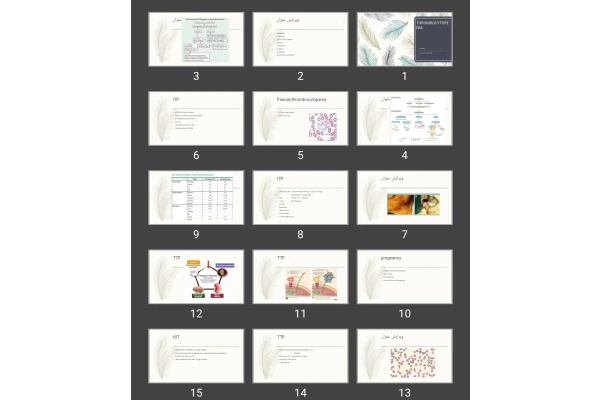 پاورپوینت THROMBOCYTOPENIA