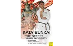 The secret karate techniques : kata bunkai-کتاب انگلیسی