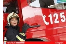 جزوه آموزش استخدامی آتش نشانی